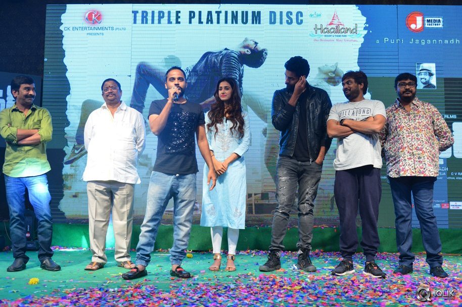 Loafer-Movie-Platinum-Disc-Function